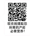 whatcanyoueat_5-2